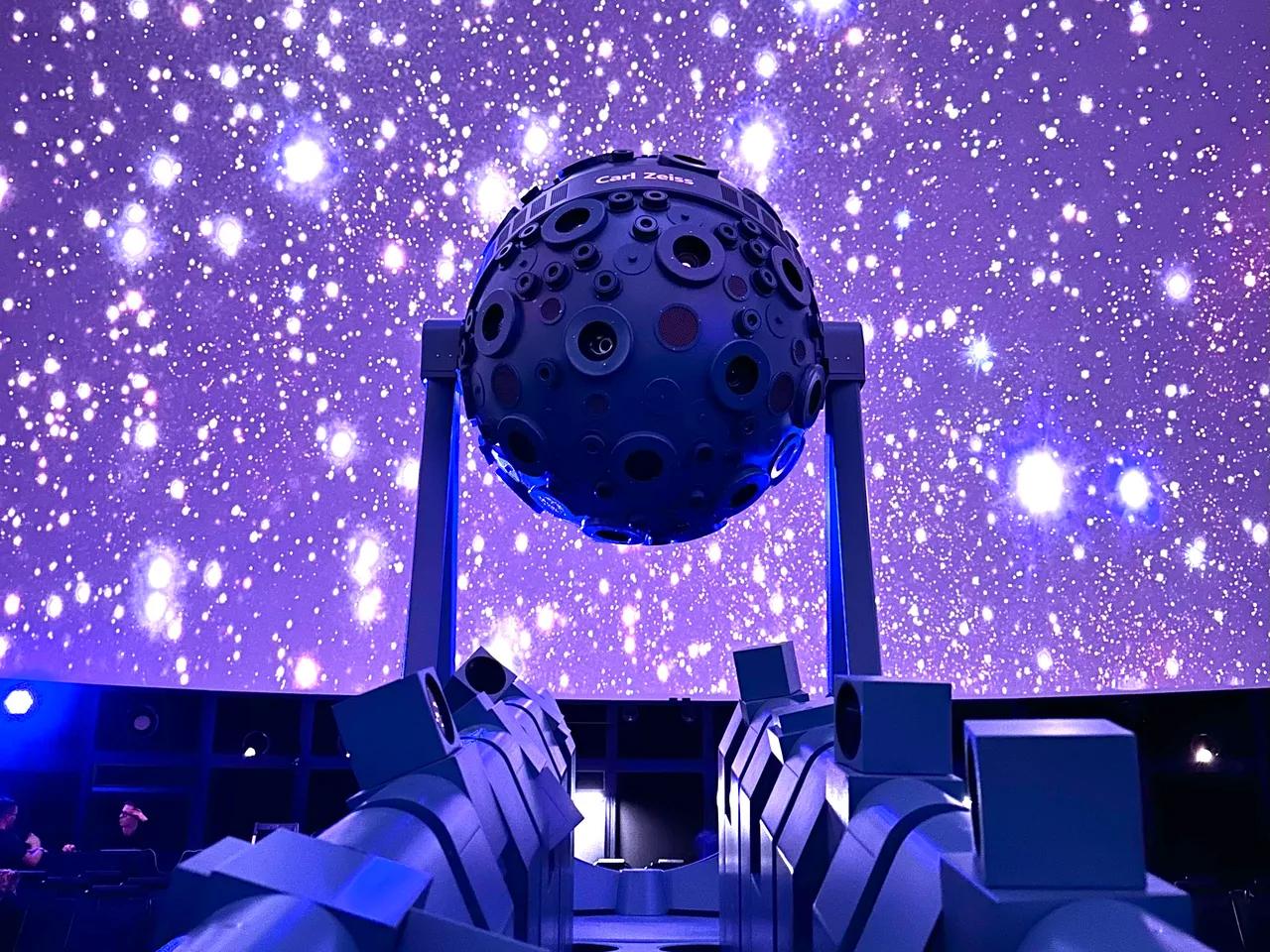 Herzstück Universarium
